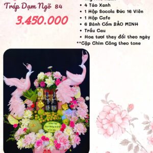 Tráp Dạm Ngõ 84